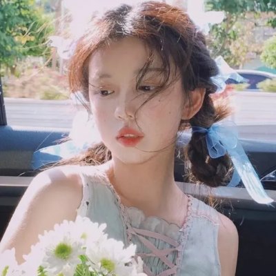 你是我的夏至未央